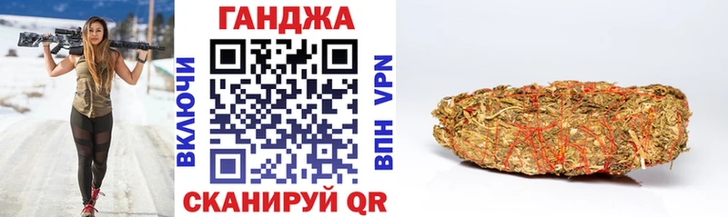 Как найти наркотики Каргополь COCAIN  Галлюциногенные грибы  Гашиш  Марихуана  МЕФ  APVP 