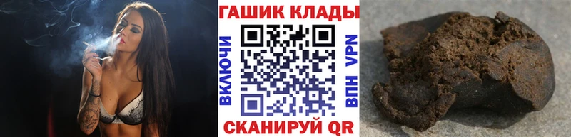 продажа наркотиков  omg ссылка  Гашиш индика сатива  Каргополь 