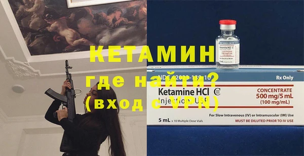 круглые Богородицк
