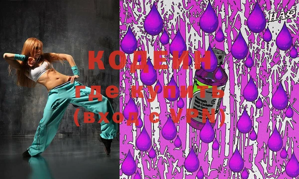 меф Белоозёрский