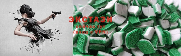 прущие крисы Беломорск