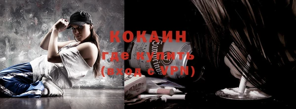 круглые Богородицк