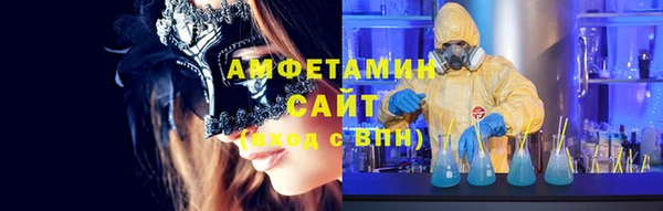 таблы Богданович