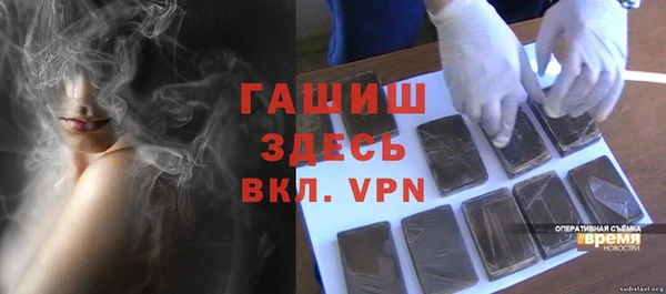 таблы Богданович
