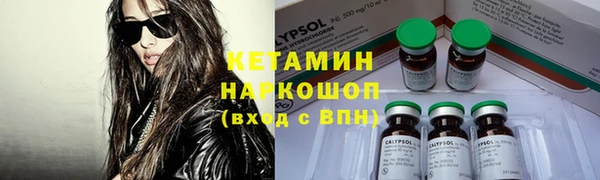 таблы Богданович