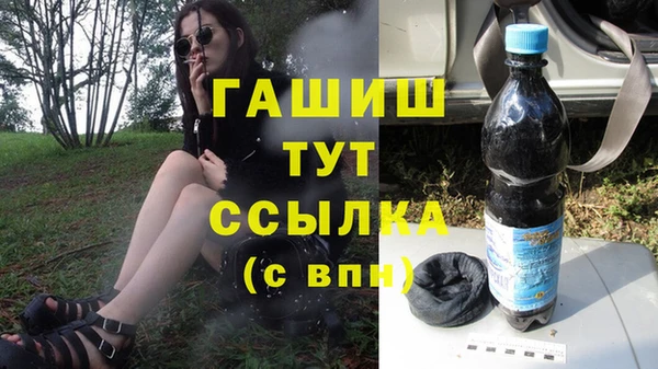 прущие крисы Беломорск