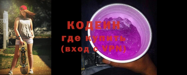 круглые Богородицк