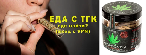 круглые Богородицк