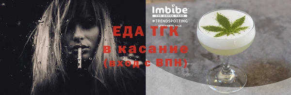 таблы Богданович