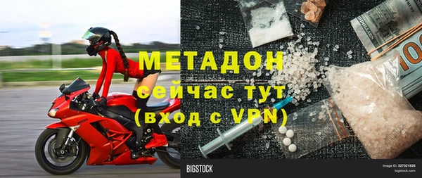 дживик Пестово