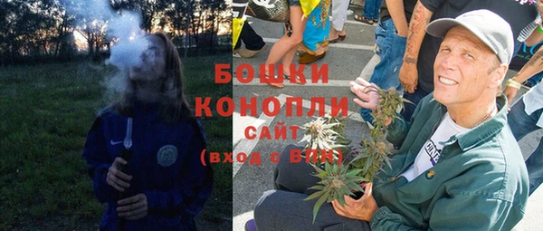 прущие крисы Беломорск