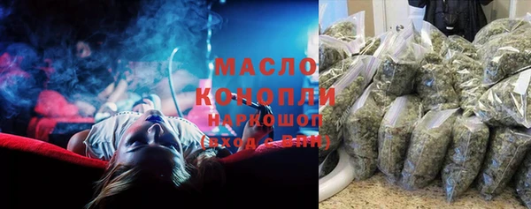 круглые Богородицк
