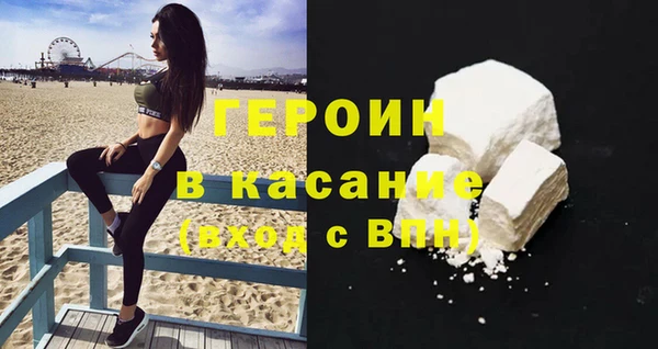круглые Богородицк