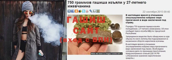 таблы Богданович