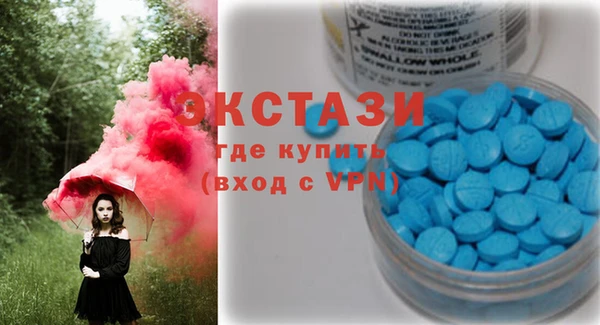 меф Белоозёрский