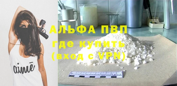 круглые Богородицк