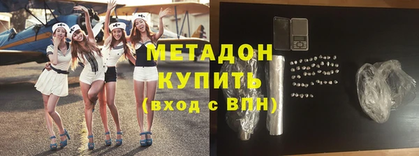 прущие крисы Беломорск