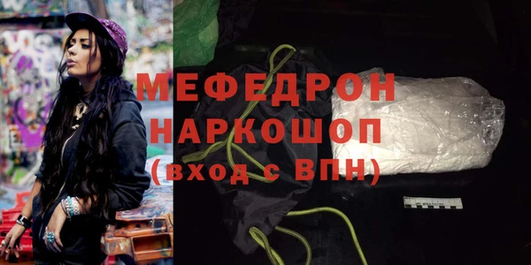 круглые Богородицк