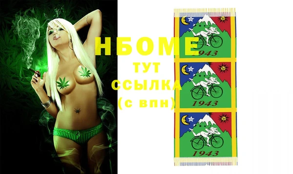 таблы Богданович