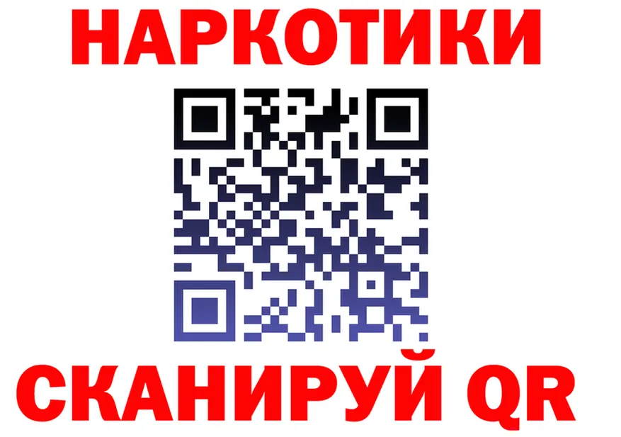 APVP Соль ТОР shop гидра Каргополь