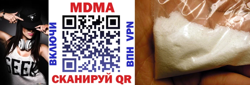МДМА crystal  кракен как зайти  Каргополь 