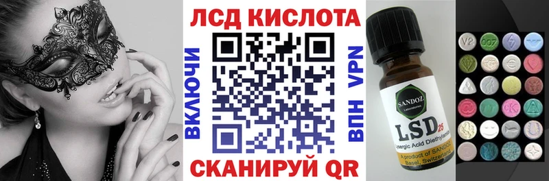 Марки N-bome 1500мкг  Каргополь 